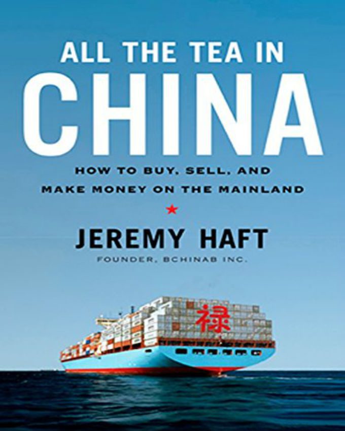 All-the-Tea-in-China-How-to-Buy-Sell