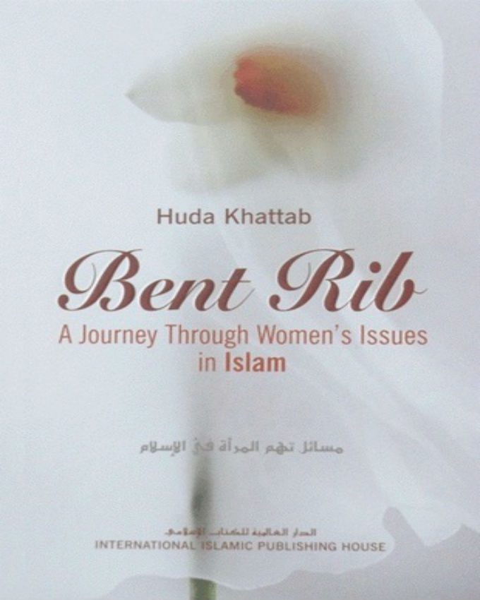 Bent-rib-by-Huda