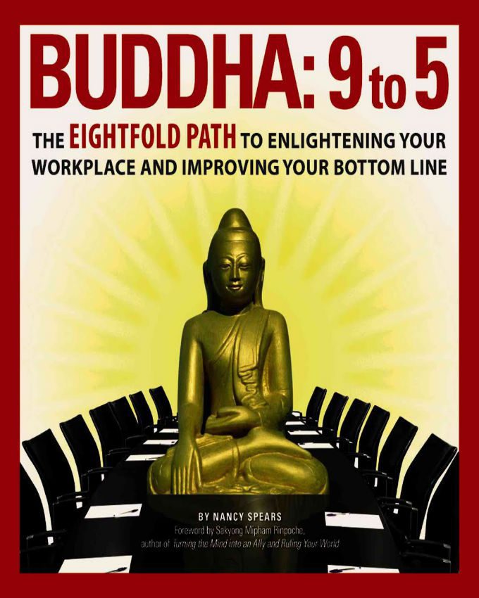 Buddha-9-To-5