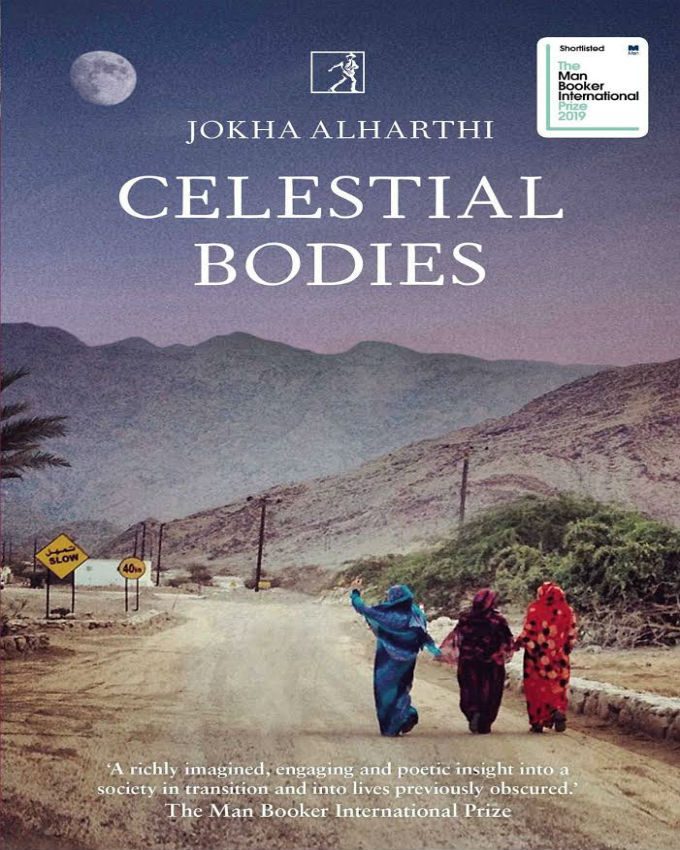 Celestial-Bodies-Nuria-kenya