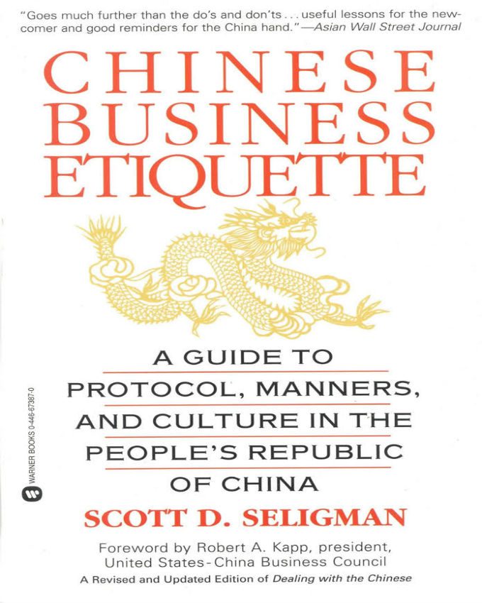 Chinese-Business-Etiquette