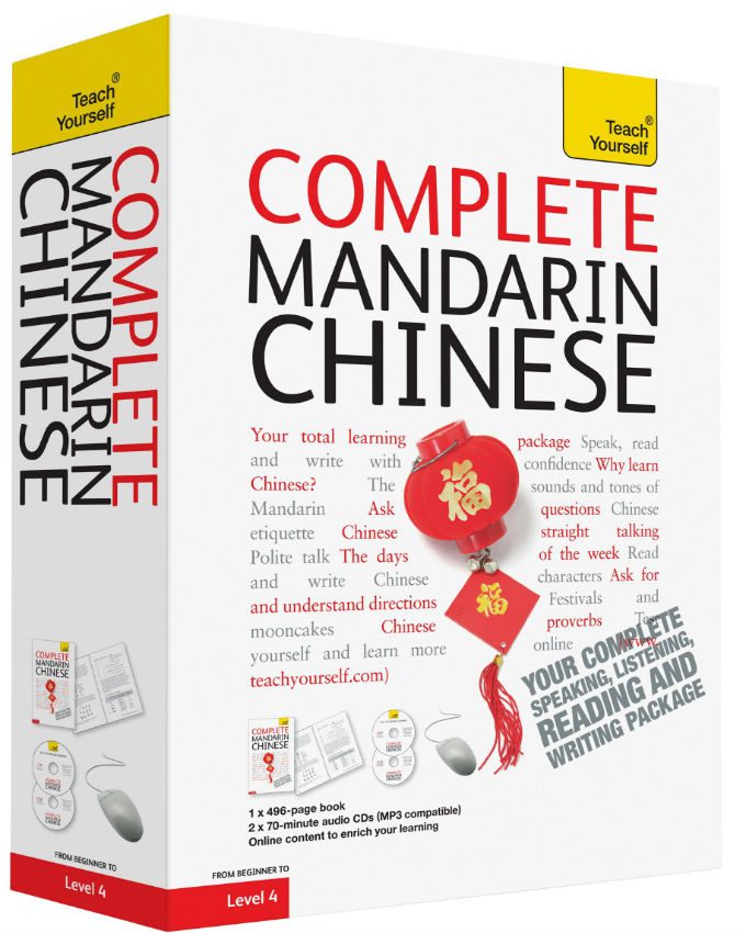Complete-Mandarin-Chinese-Teach-Yourself
