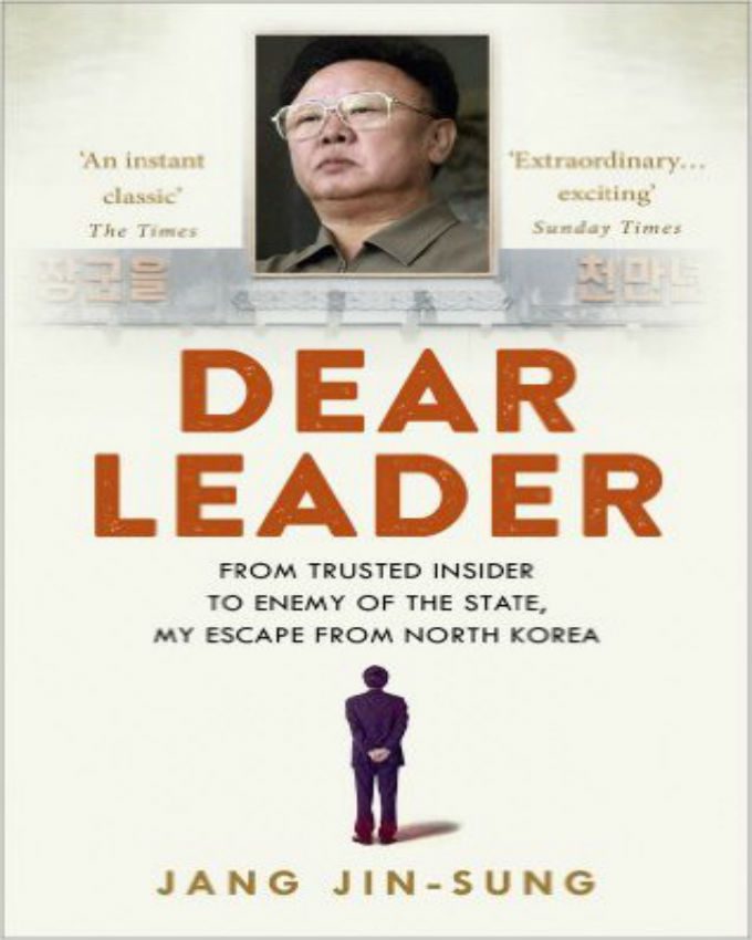 Dear-Leader