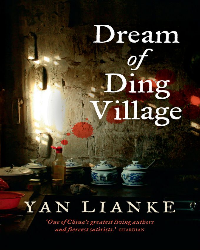 Dream-of-Ding-Village