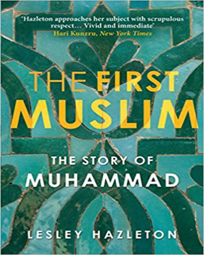 FIRST-MUSLIM-STORY-OF-MOHAMMAD