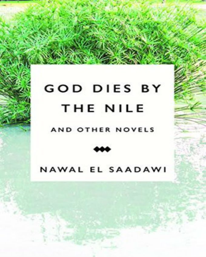 God-Dies-by-the-Nile-and-Other-Stories