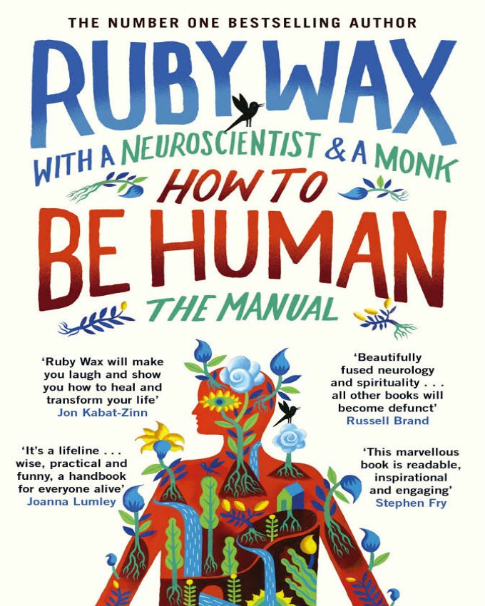 How-to-Be-Human-The-Manual