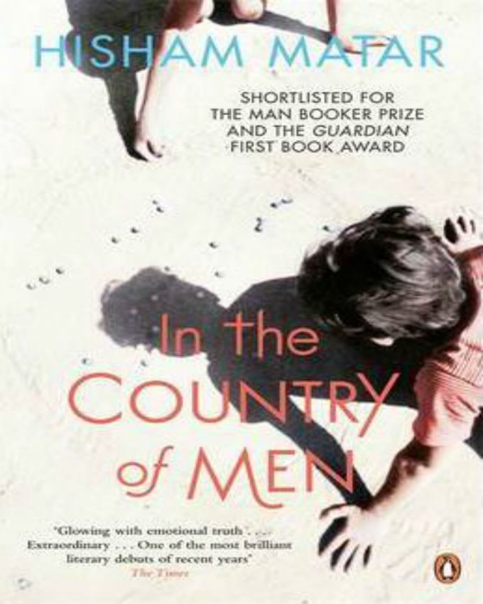 In-the-Country-of-Men-by-Hisham-Matar