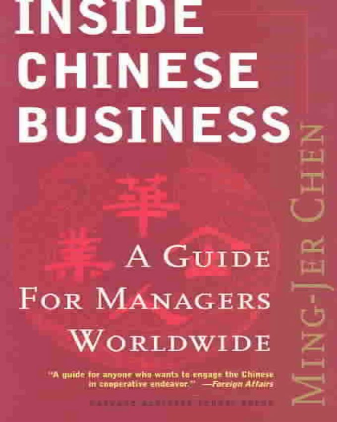 Inside-Chinese-Business