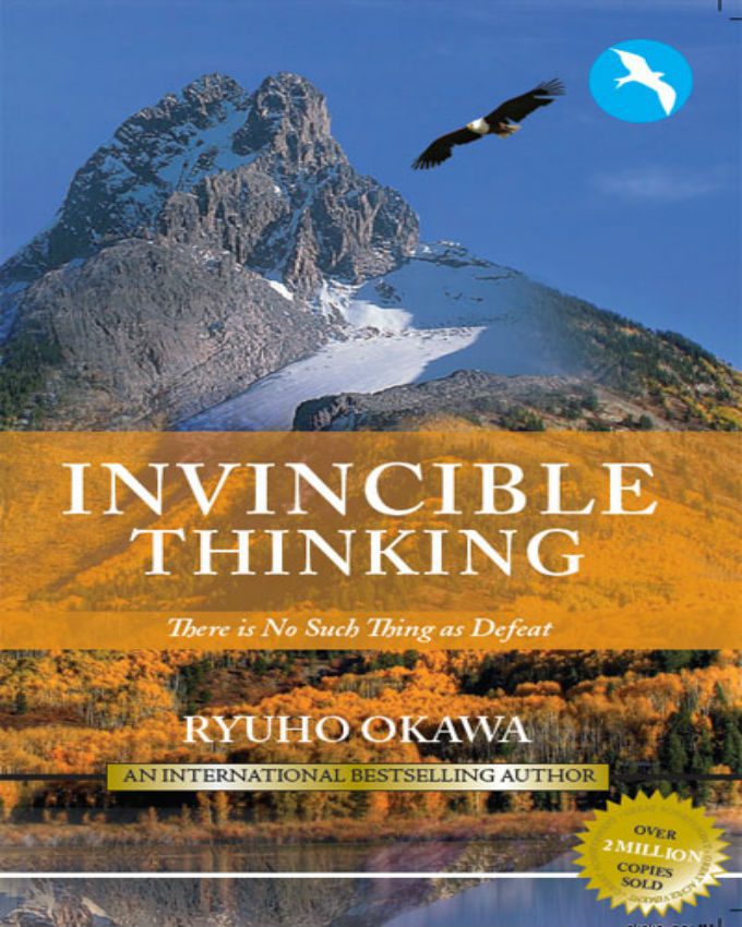 Invincible-thinking-FINAL-Cover-1