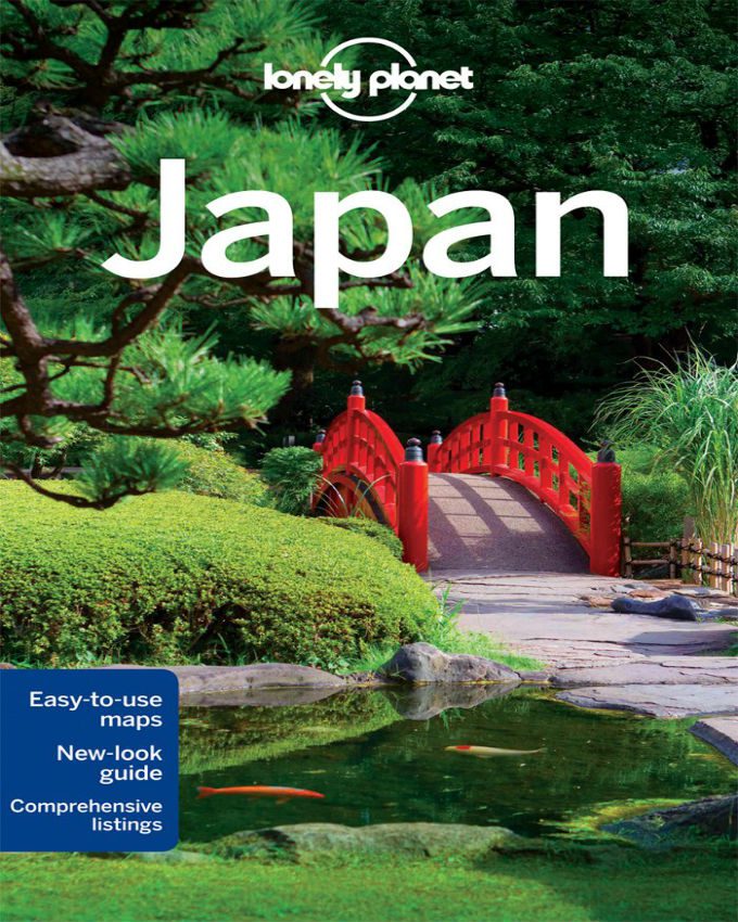 Travel　Lonely　Japan　Nuria　Planet　Guide　Store