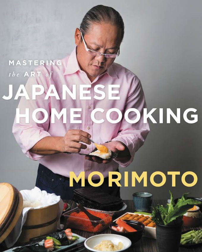 Mastering-the-Art-of-Japanese-Home-Cooking-NuriaKenya