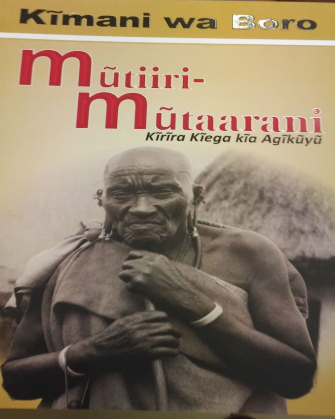 Mutiiri-Mutaarani-Nuria-Kenya