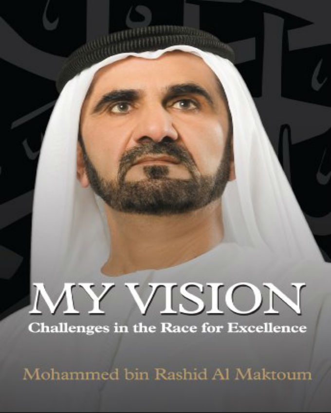 My-Vision-Challenges-in-the-Race-for-Excellence