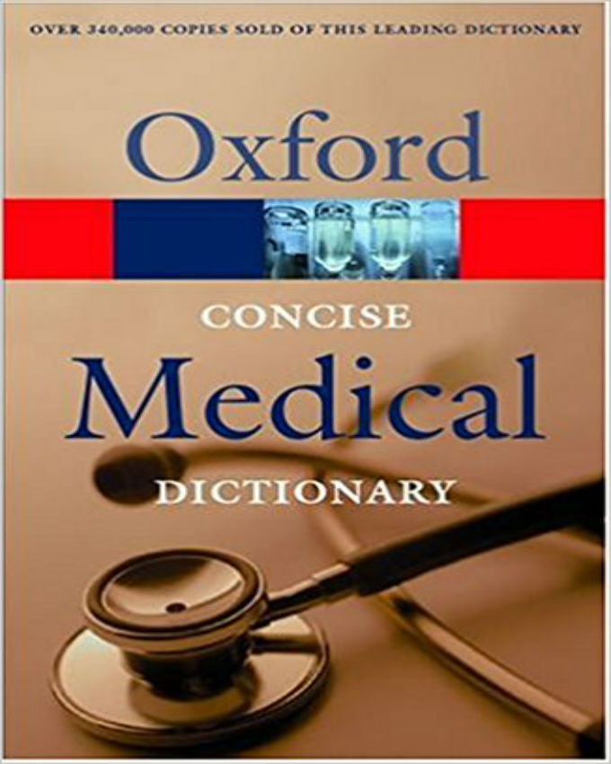 Oxford-Concise-Medical-Dictionary