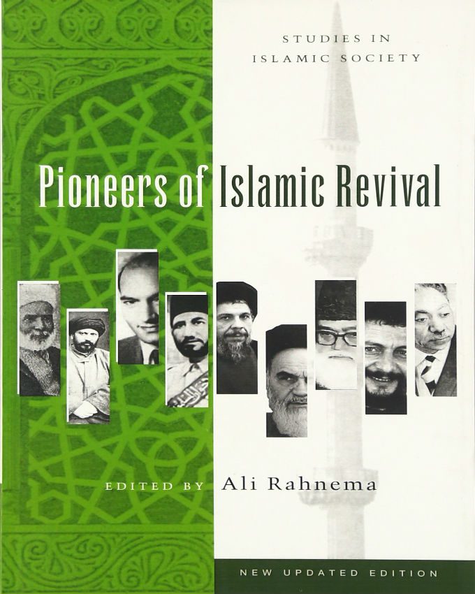 Pioneers-of-Islamic-Revival