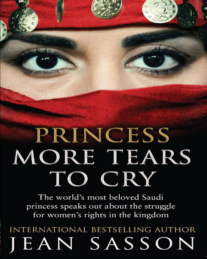 Princess-More-Tears-to-Cry