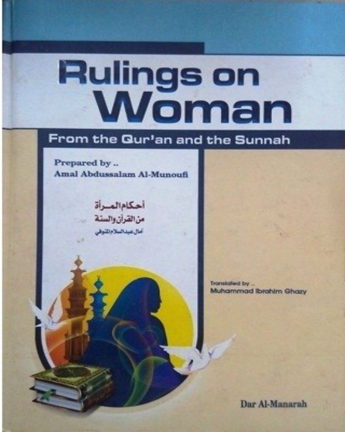 Rulings-on-Women-From-the-Qur’an-and-the-Sunnah