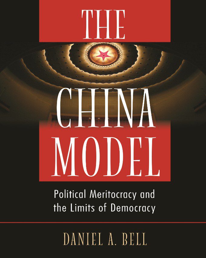 The-China-Model-NuriaKenya