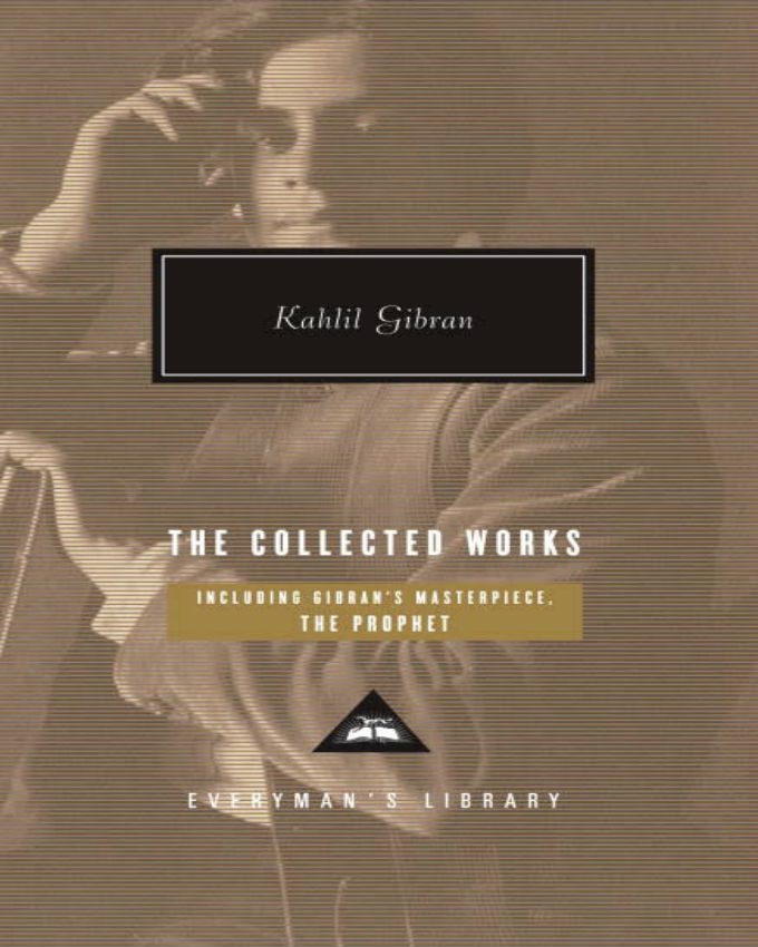 The-Collected-Works-NuriaKenya