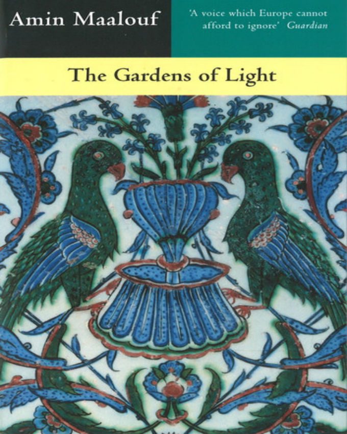The-Gardens-of-Light