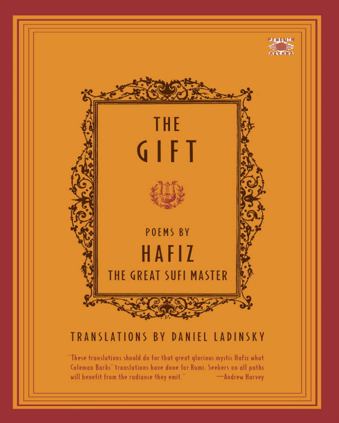 The-Gift-by-Hafiz