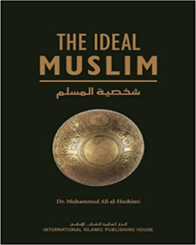 The-Ideal-Muslim