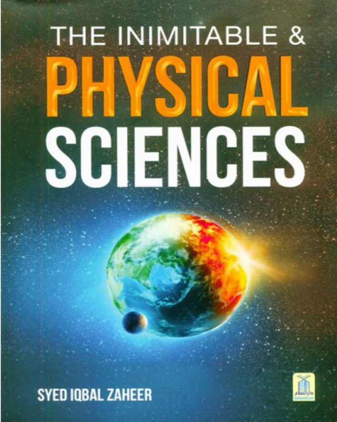The-Inimitable-Physical-Sciences
