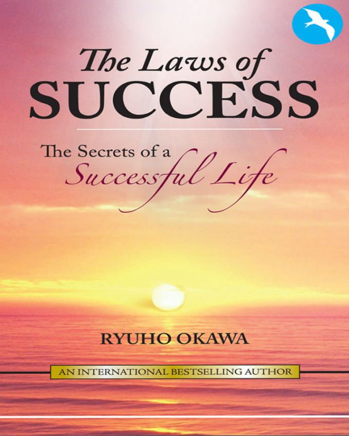 The-Laws-of-success