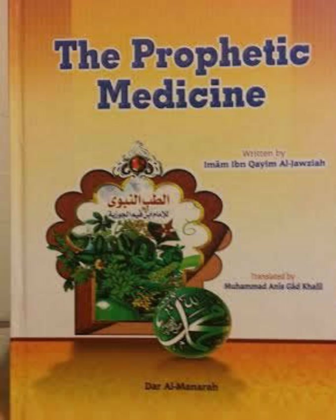 The-Prophetic-Medicine