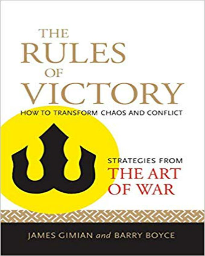 The-Rules-of-Victory-by-Barry-Boyce-and-James-Gimian