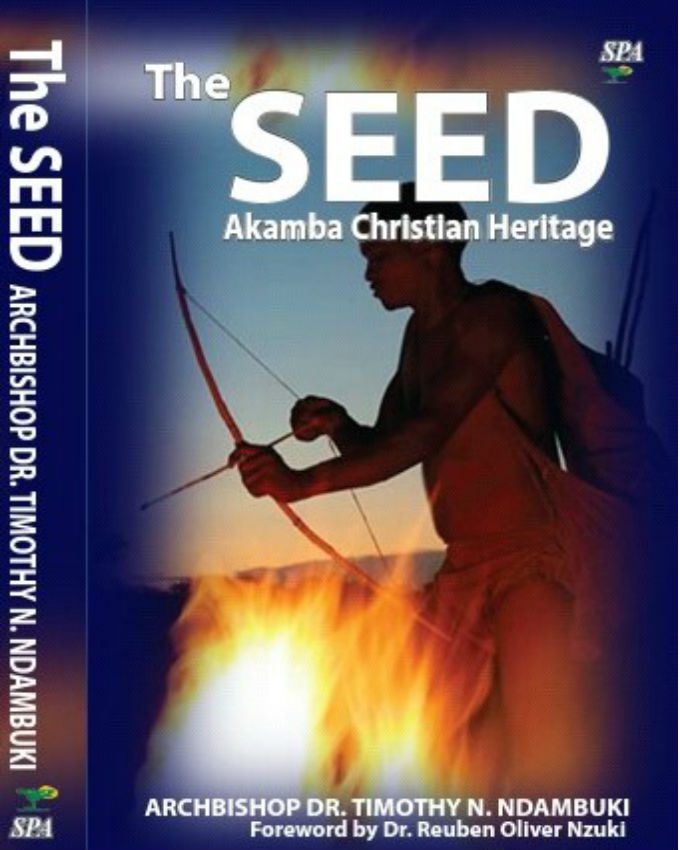 The-SEED-Cover