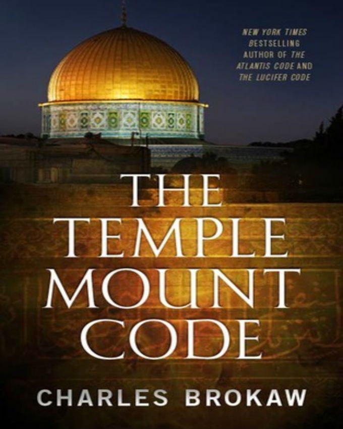 The-Temple-Mount-Code