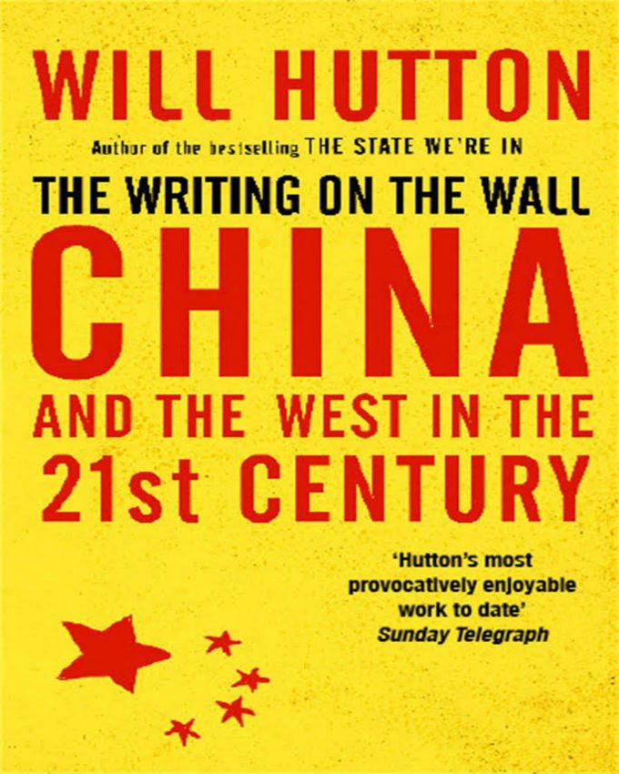The-Writing-on-the-Wall-China-and-the-West