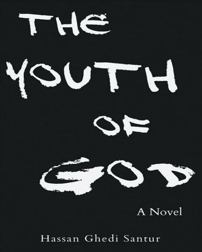 The-Youth-of-God-Nuria-Kenya