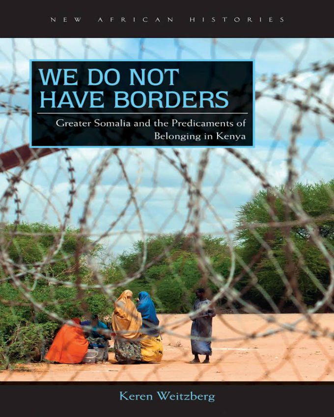 We-Do-Not-Have-Borders