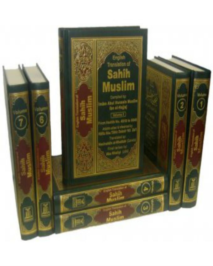 sahih-muslim-8-vol-set