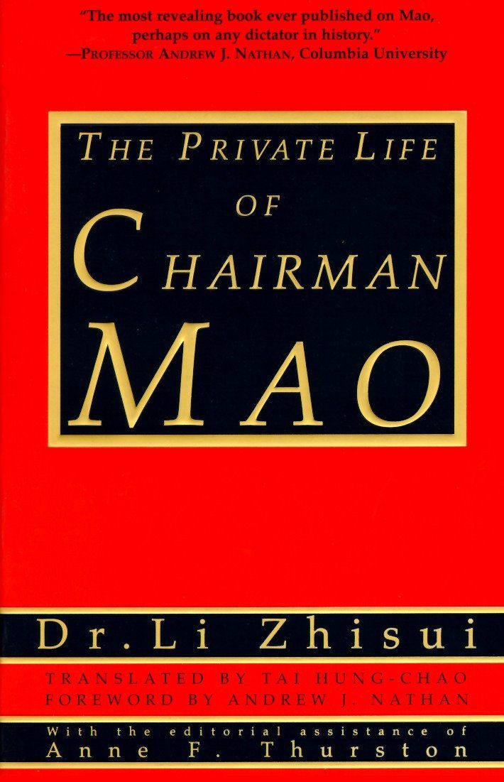 the private life of chairman mao nuriakenya