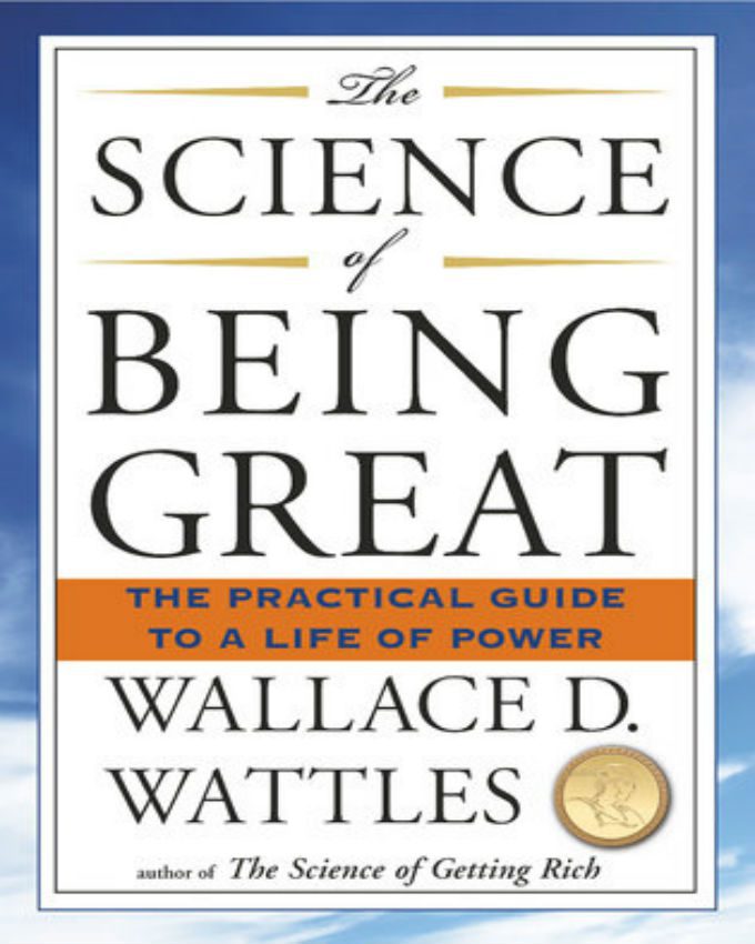 the-science-of-being-great