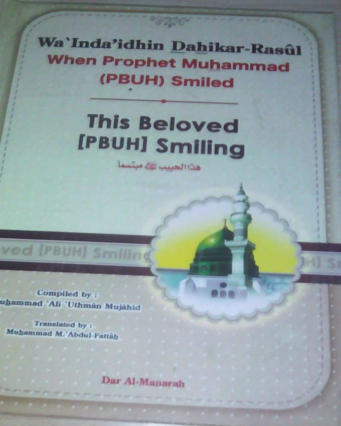 this-beloved-pbuh-smiling-by-dar-al-manarah