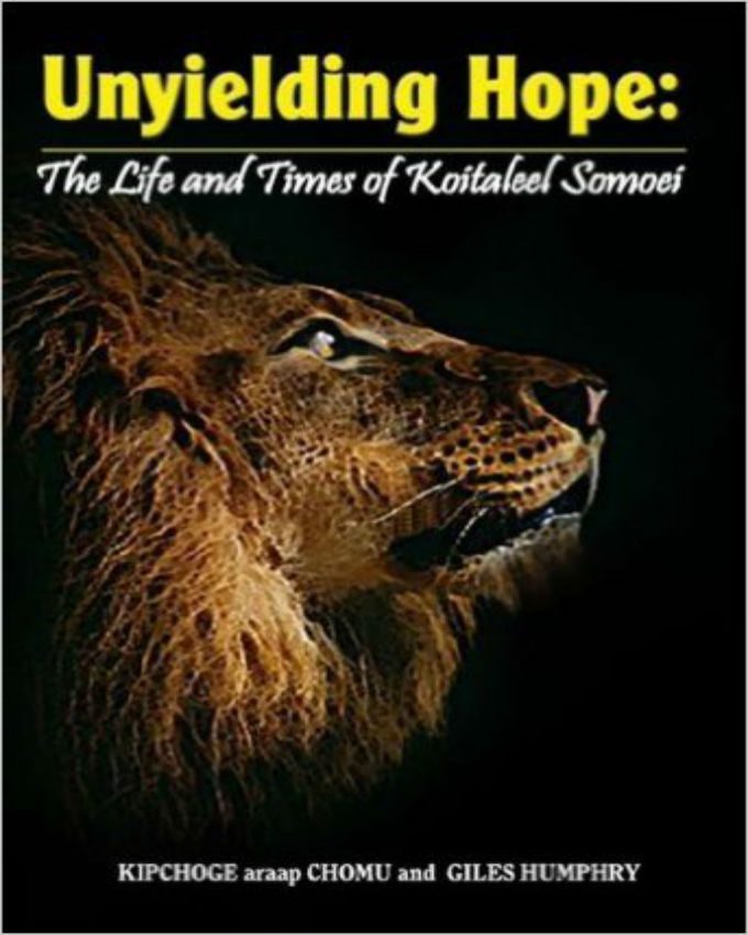 unyielding-hope