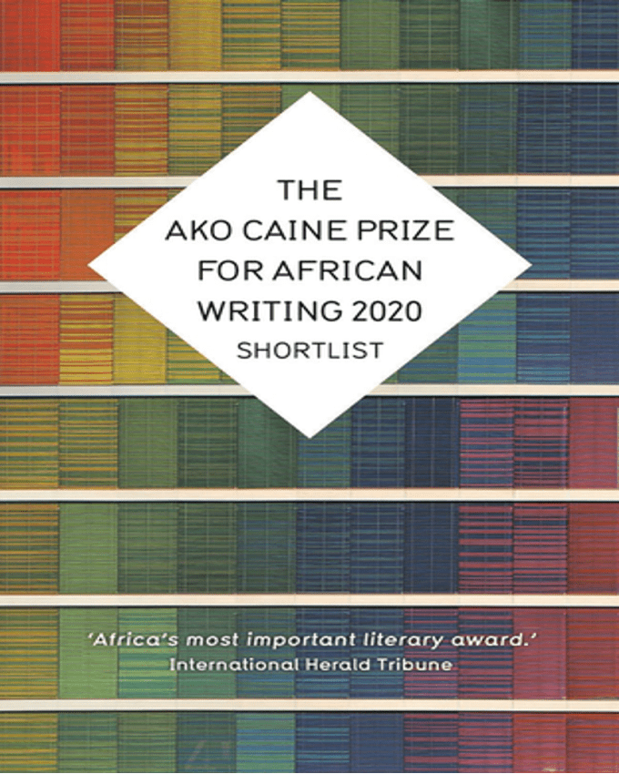 The AKO Caine Prize for African Writing 2020 nuriakenya (1)