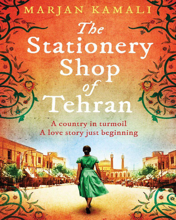 The Stationery Shop of Tehran NuriaKenya