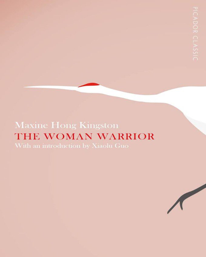 The Woman Warrior NuriaKenya (1)