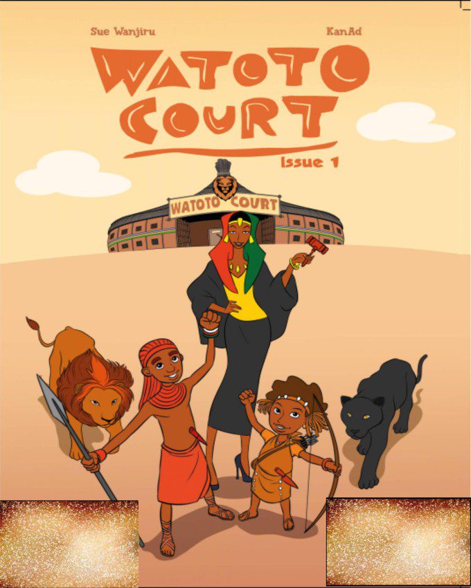 Watoto Court Front Cover (1)