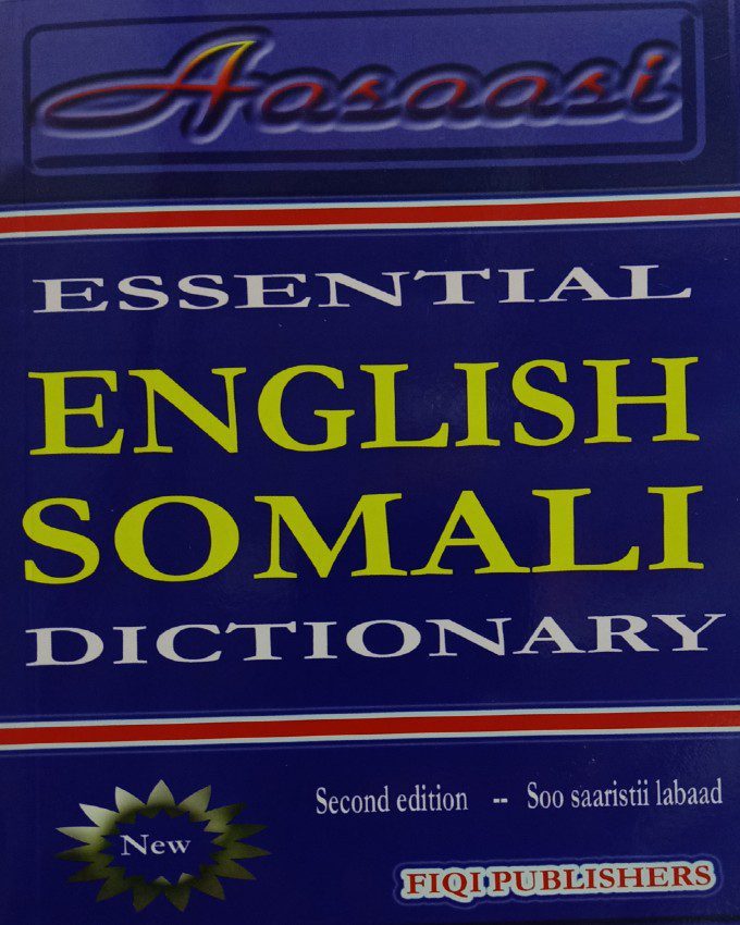 Essential　English　Nuria　Somali　Dictionary　Store