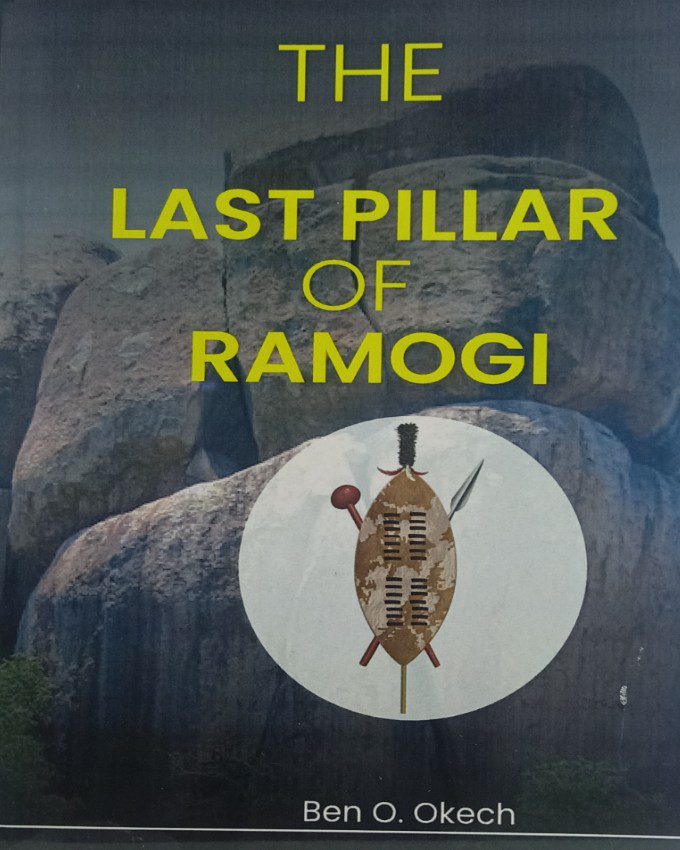 the last pillar of ramogi