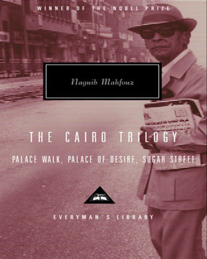 The Cairo Trilogy by Naguib Mahfouz nuriakenya