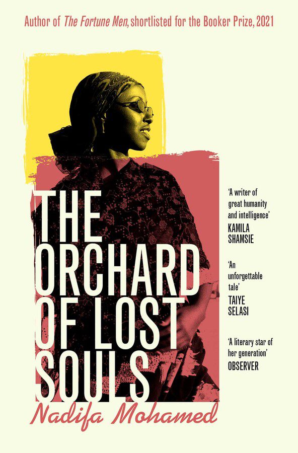 the-orchard-of-lost-souls