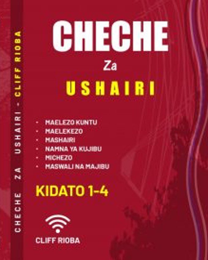 Cheche Za Ushairi by Cliff Rioba nuriakenya